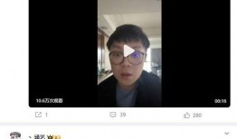 艺涵最新爆料消息,揭秘娱乐圈最新动态与幕后故事