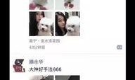 南宁爆料暗拍视频最新网站,揭秘城市角落不为人知的真相
