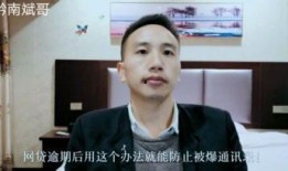 斌哥最新邻居爆料,揭秘斌哥真实生活！