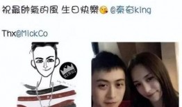 阿娇最新爆料辟谣,揭秘真相，还原事件始末