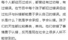 爆料小大人视频大全最新,最新爆料视频大全深度解析